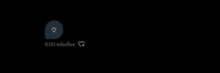 𝕭• ( Low active ) banner