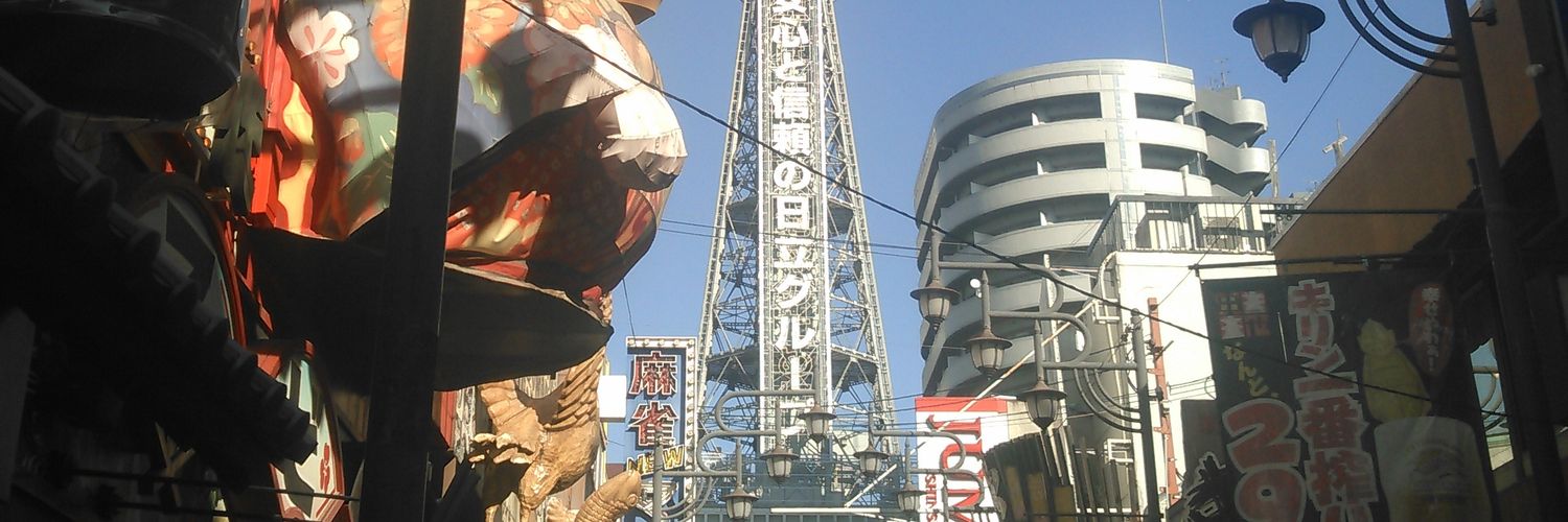 genoge_desune's profile banner image