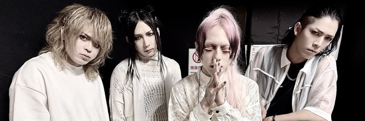 取引 banner