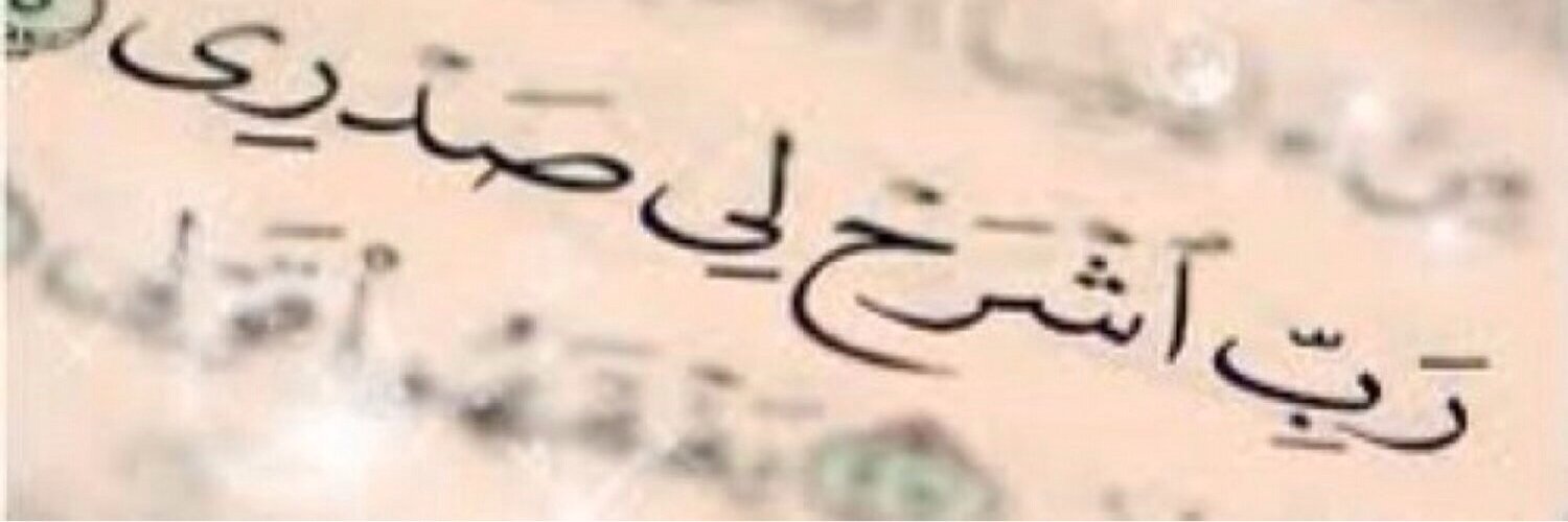 abd779998's profile banner image