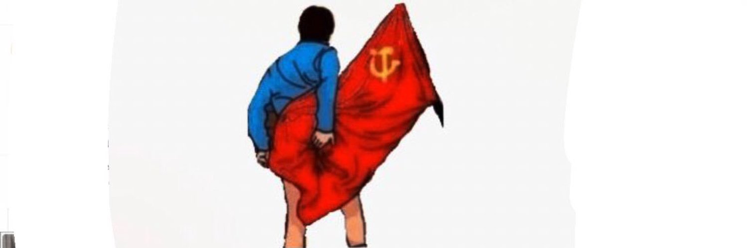 thercicool's profile banner image