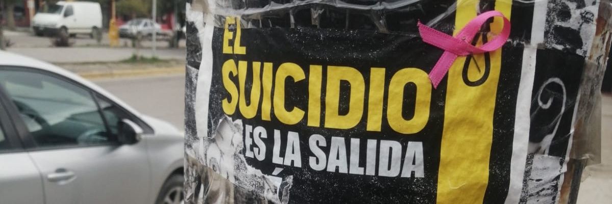 ??? banner