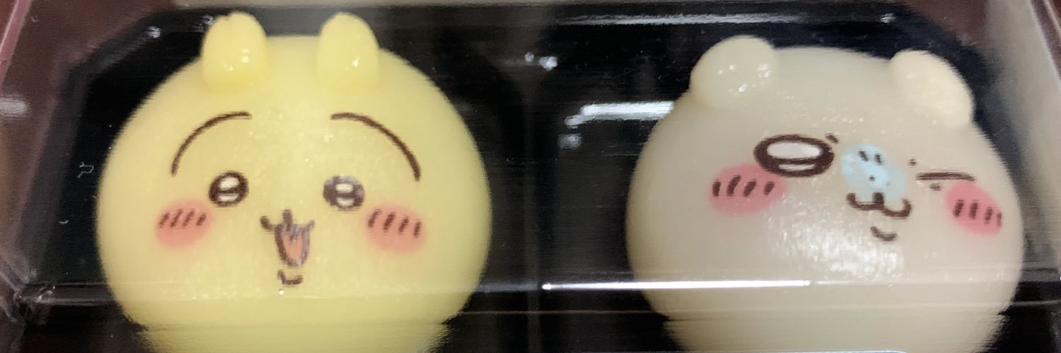 N_取引用あか banner