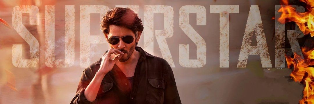 Sanju🚬 banner
