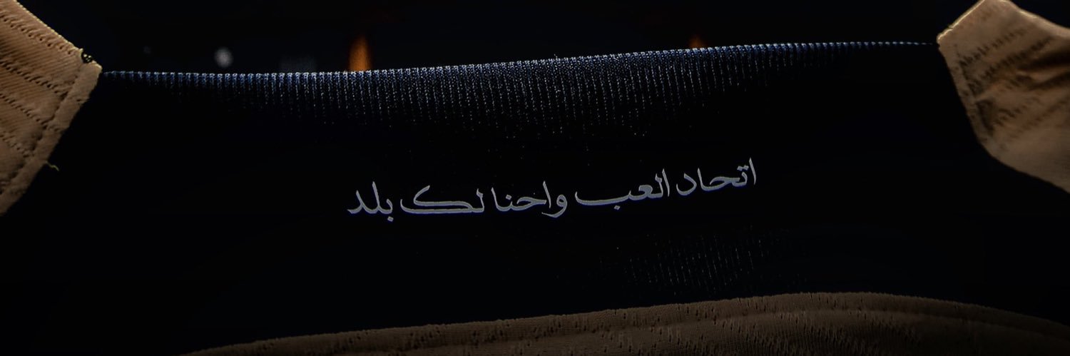__illish's profile banner image