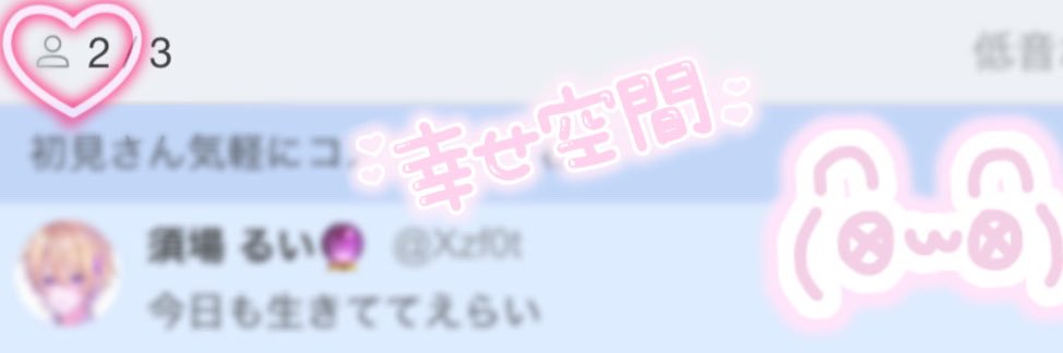 🧸🪄︎︎ banner