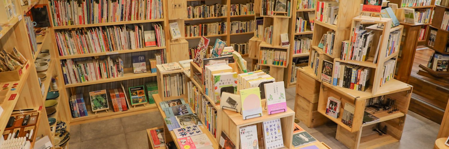 REMOTE BOOKS｜四日市の古本屋・レンタルスペース banner