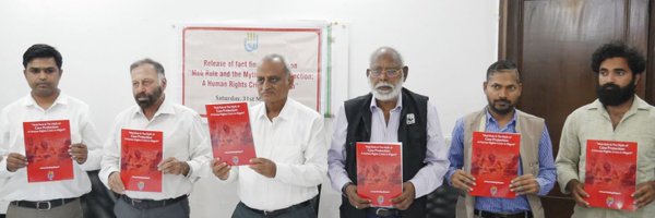 IDRF_Org Profile Banner