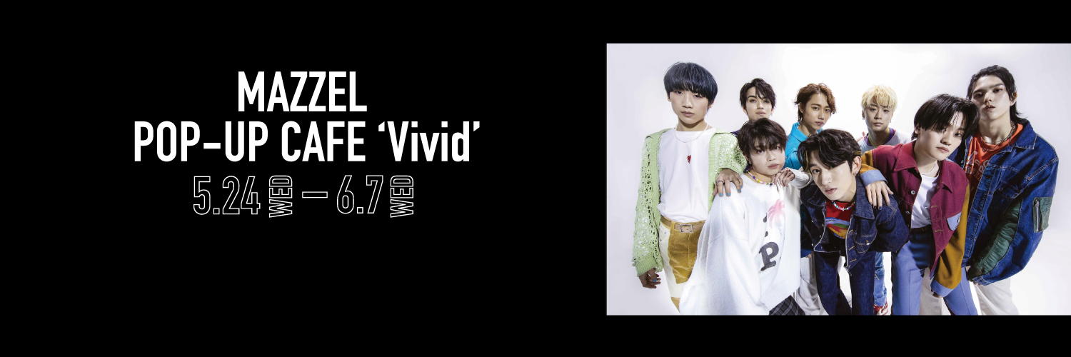 mazzel_cafe's profile banner image