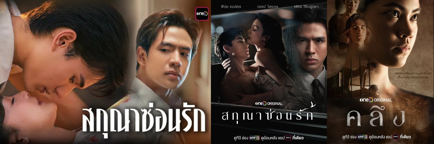 LabLin 😝🐝 banner