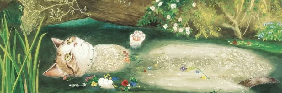にゃる banner