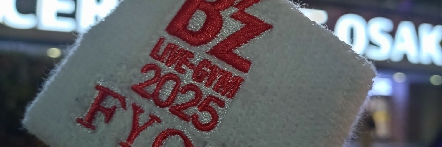 リコ banner