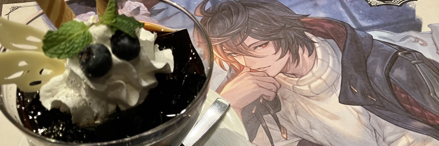 慧(けい)'s banner