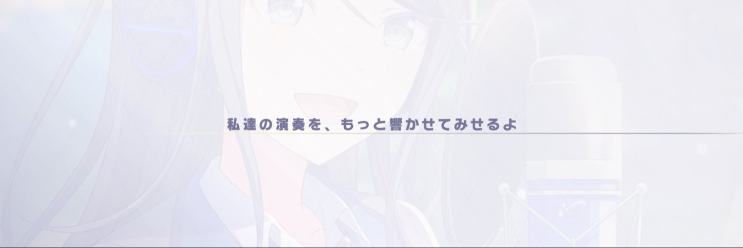 LeoMiku____'s profile banner image