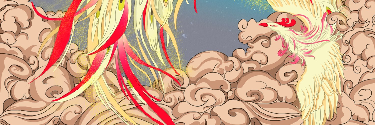 裴寿 banner