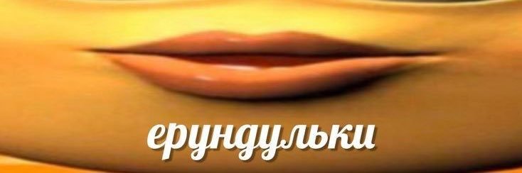 arsssssy's profile banner image