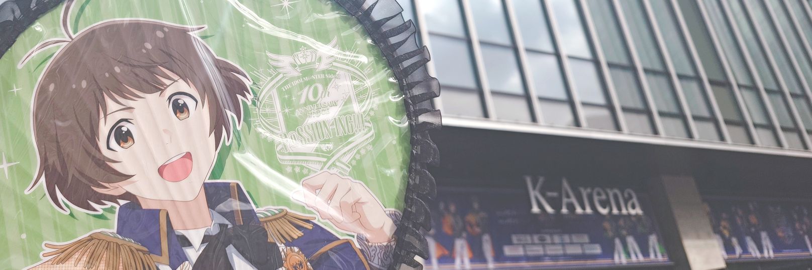 ᏚꭿꮳꮋꭿꮇꭿꮢU banner
