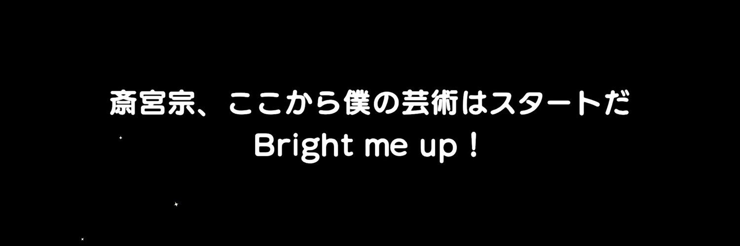kuyugashi's profile banner image
