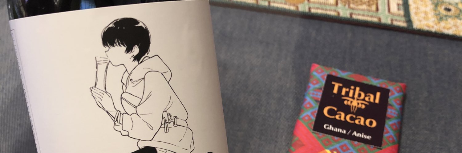 gantetsupso2's profile banner image