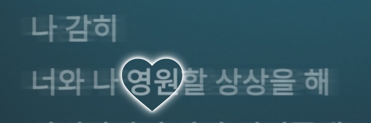 삐삐🐾 banner