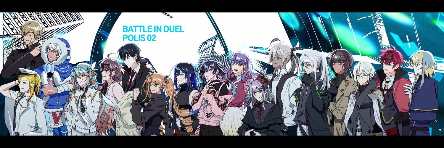 bipkaboo's profile banner image