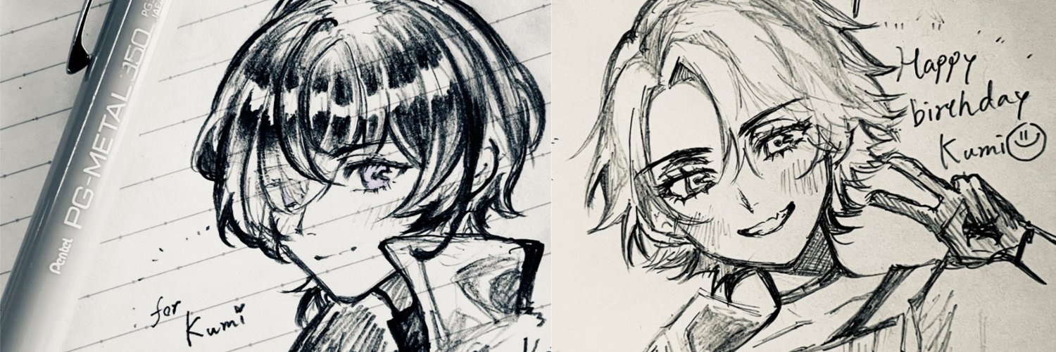kushi_1102's profile banner image