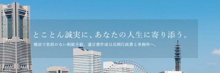 yuigon045's profile banner image