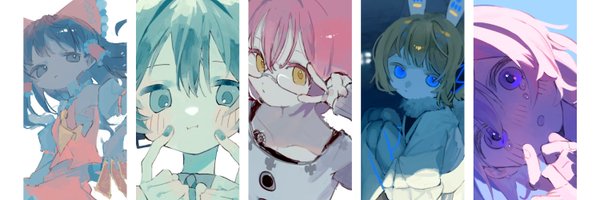 skshkflask Profile Banner