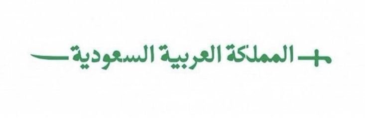 Alkaaaddii's profile banner image