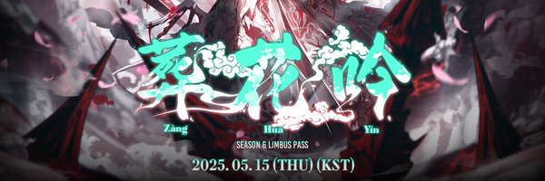 shokodo10 Profile Banner