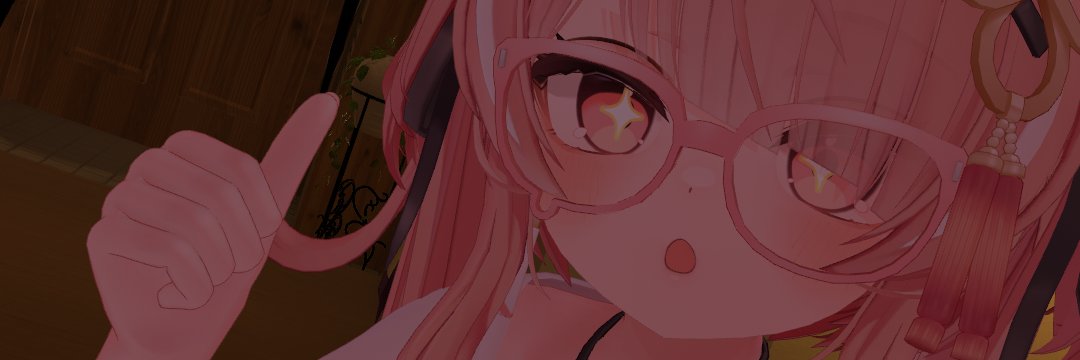 Hzel_VRC's profile banner image