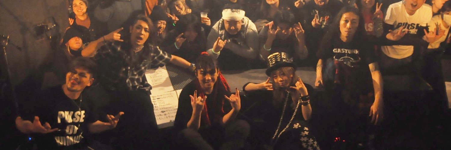 ｹﾝ･ｻﾞ･ﾒﾀﾙ☆ banner