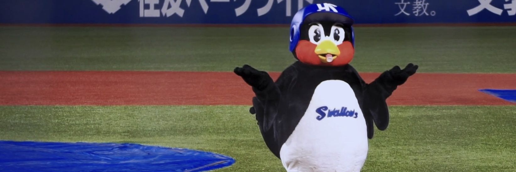 あゆくろーむ。 banner