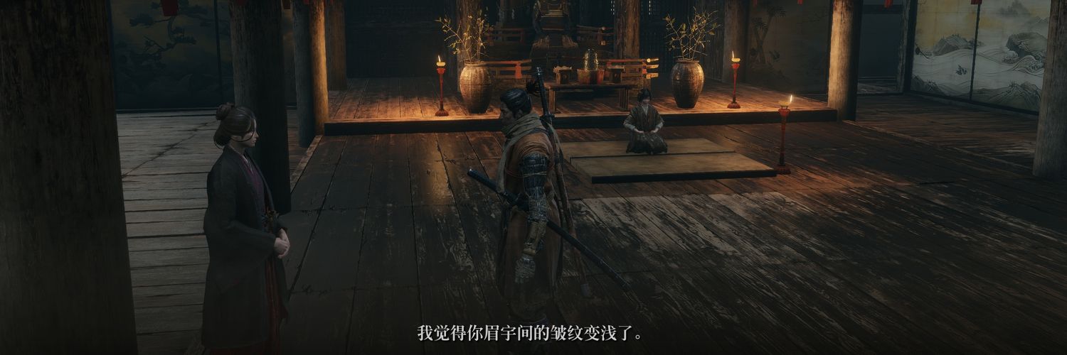 欧文OwwwwwwwEN banner