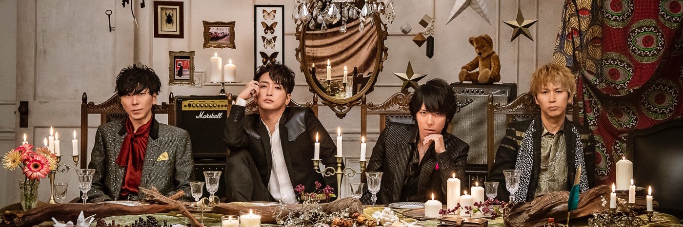 KWish7's profile banner image