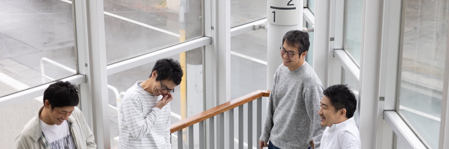 FOUR TOMORROW banner