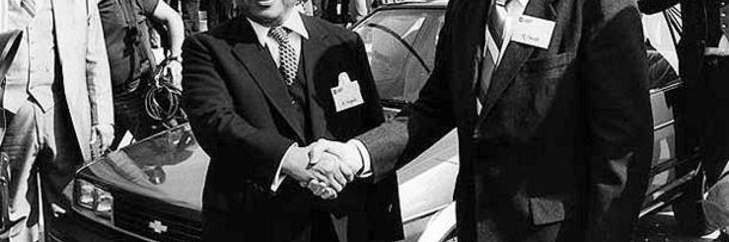 شتاء banner