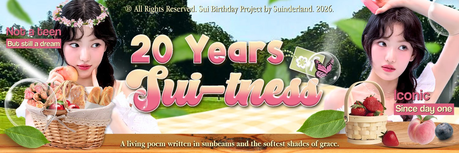 Sui. banner