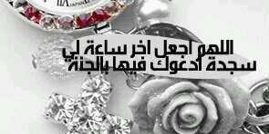 aboyzyee15's profile banner image
