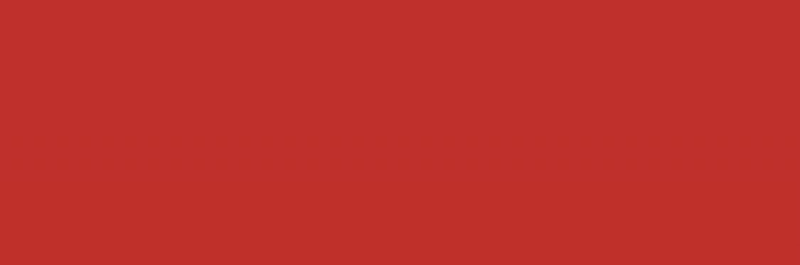 ما بينّا غريب banner