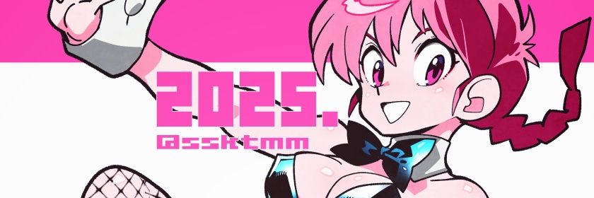 ❤️ Ranma - Chan 🩷 banner