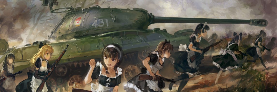 PanzerWizard banner