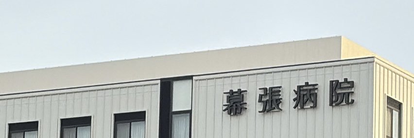 클양도 banner