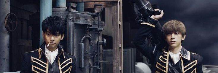 哀 banner