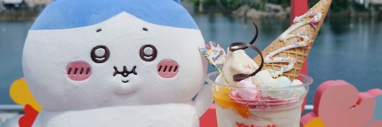 ricca4540's profile banner image
