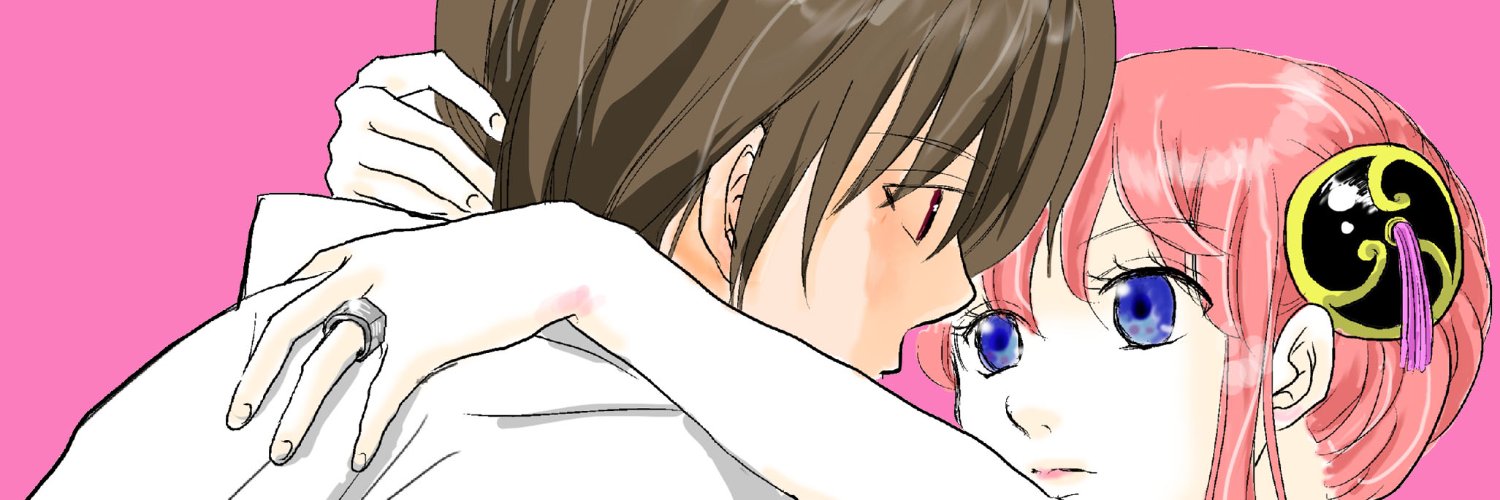 bfkonoha's profile banner image