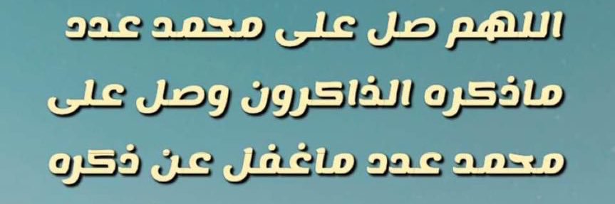 um_khaled99's profile banner image