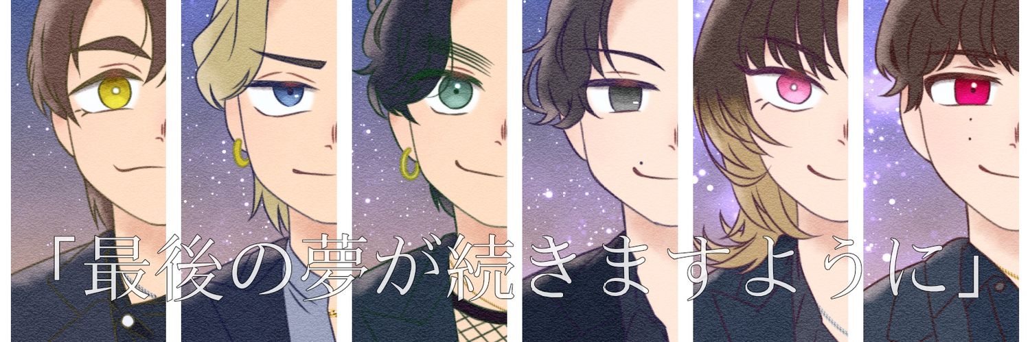 1ahaST's profile banner image