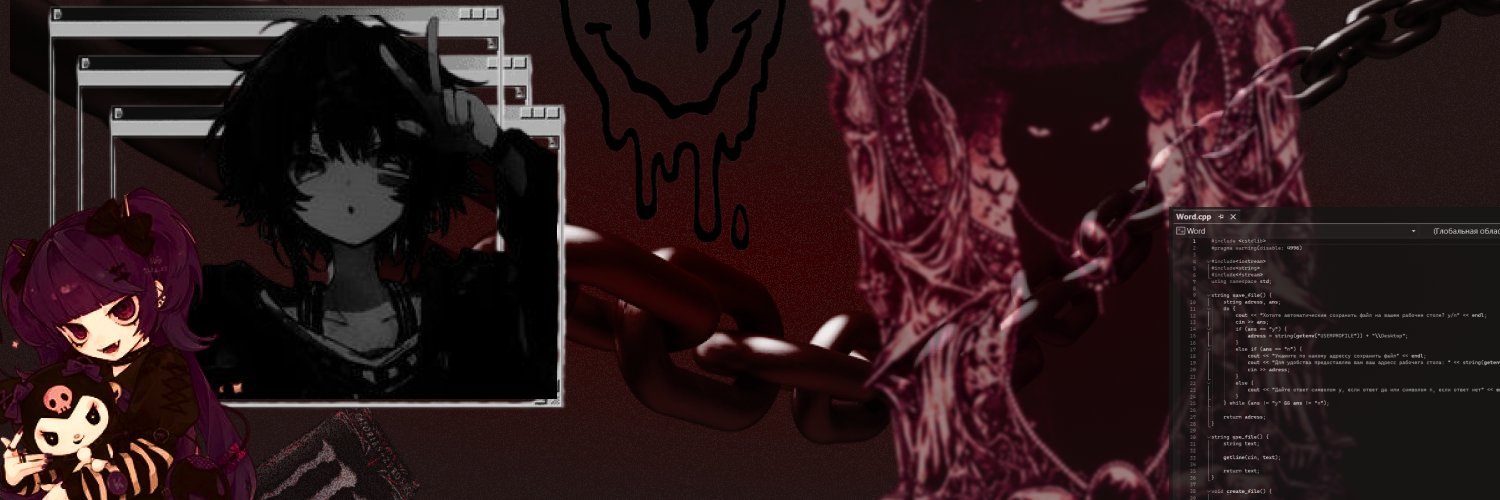 ed_p0e's profile banner image