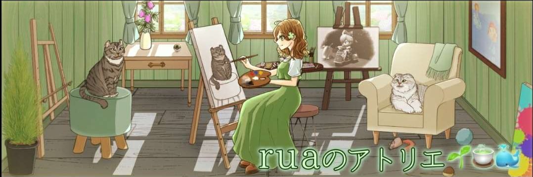 ルア・フローレス / Rua･Flores #Vtuber banner